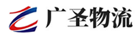 深圳到盐田区物流公司